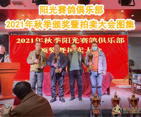 2021＾(yng)ِ㘷(l)C(jing)u(hu)D