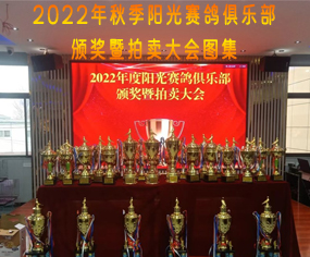 2022＾(yng)ِ㘷(l)C(jing)u(hu)D
