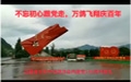ӭһf(xi)h100I(xin)Y