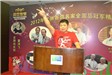wĽ^op2012Wȫ(gu)܊u(hu)